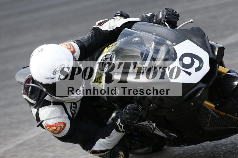 /32 03.08.2026  TIMMOT ADR/Gruppe A/9